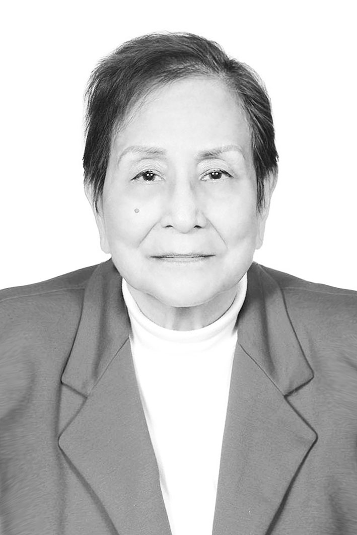 ROSA ELIA ACEVES GUTIERREZ